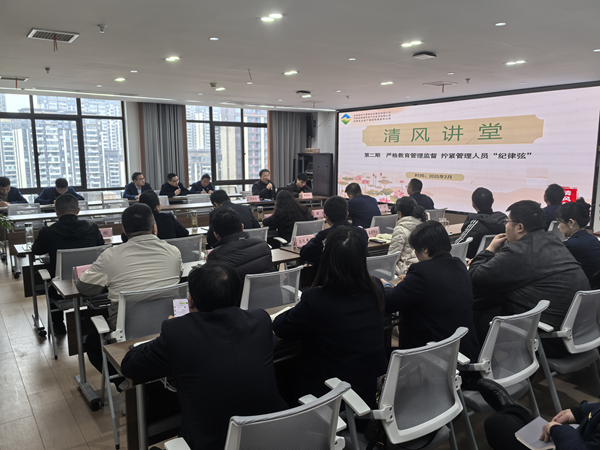 首页 | J9集团公司官网