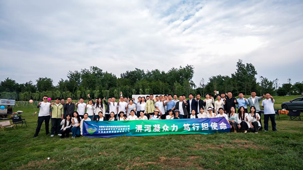 首页 | J9集团公司官网
