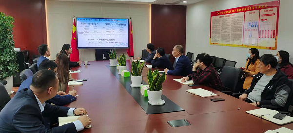 首页 | J9集团公司官网