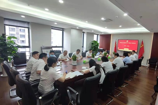 首页 | J9集团公司官网