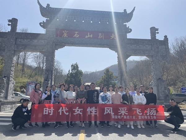 首页 | J9集团公司官网