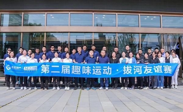 首页 | J9集团公司官网
