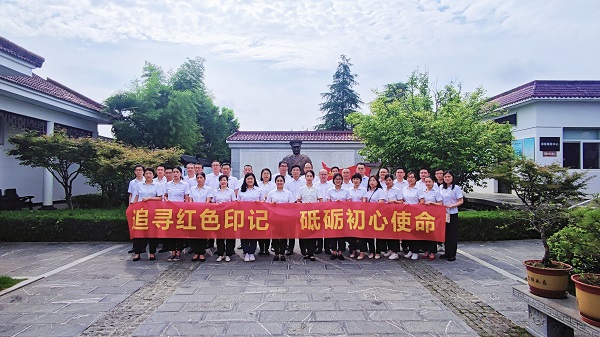 首页 | J9集团公司官网