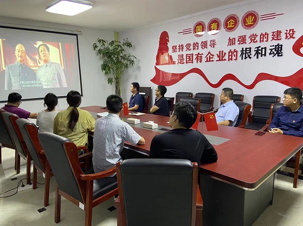 首页 | J9集团公司官网