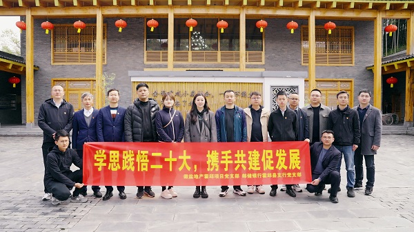 首页 | J9集团公司官网