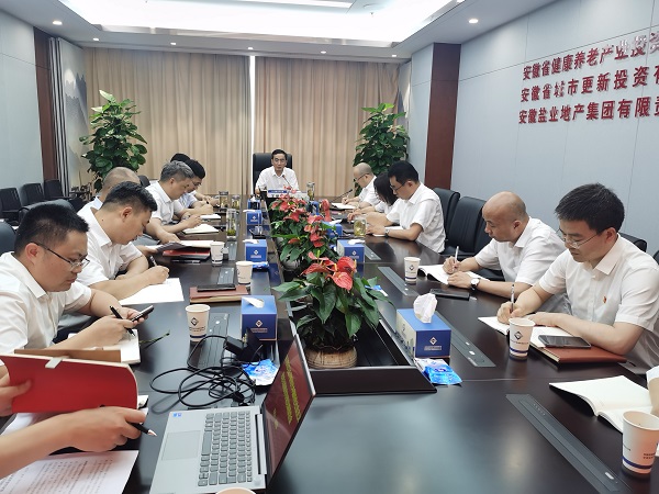 首页 | J9集团公司官网