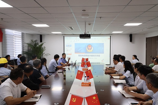 首页 | J9集团公司官网