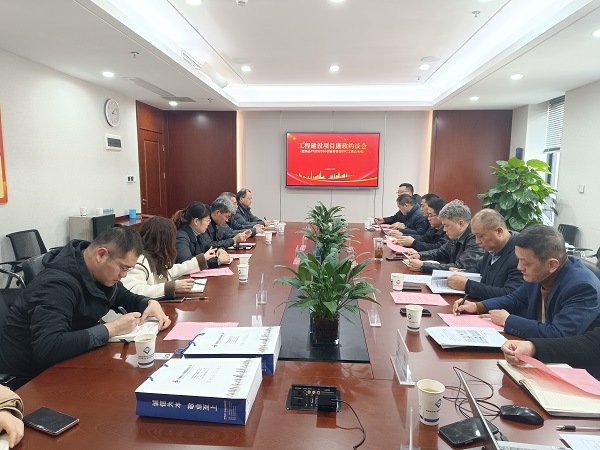 首页 | J9集团公司官网