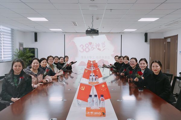 首页 | J9集团公司官网