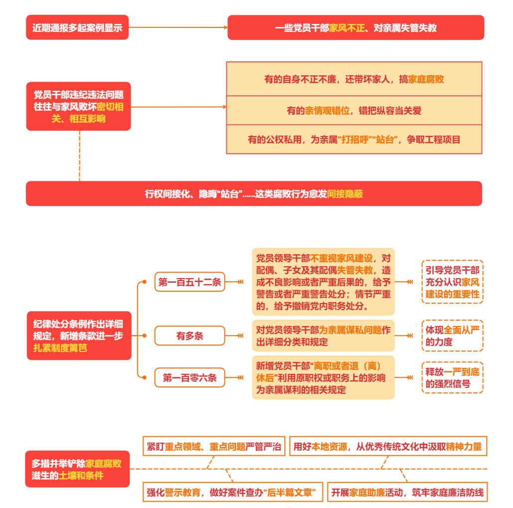 首页 | J9集团公司官网