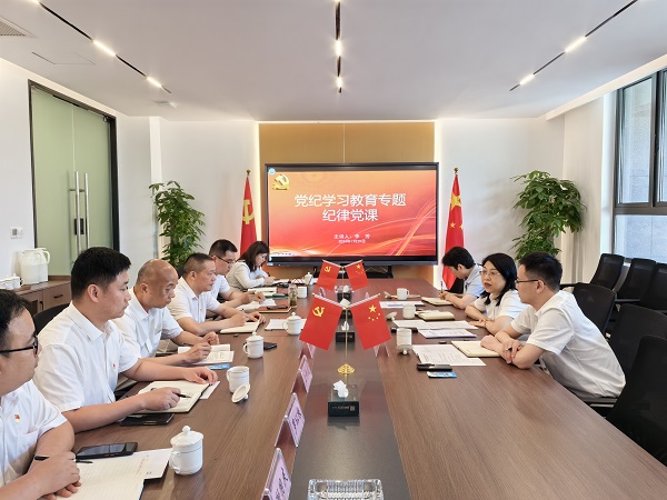 首页 | J9集团公司官网