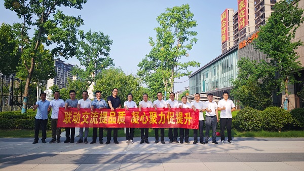 首页 | J9集团公司官网