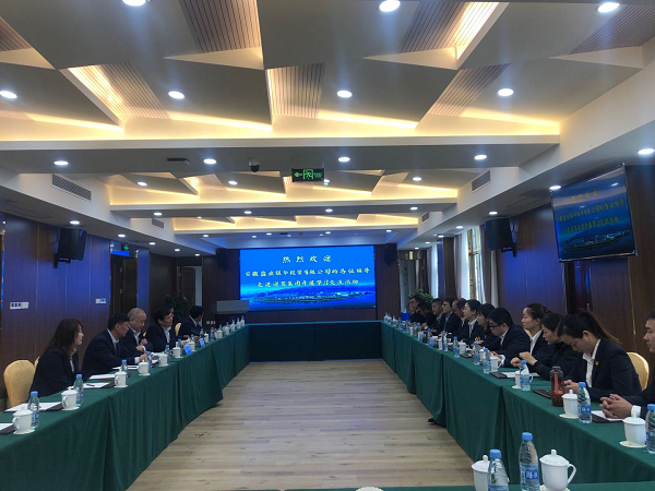 首页 | J9集团公司官网