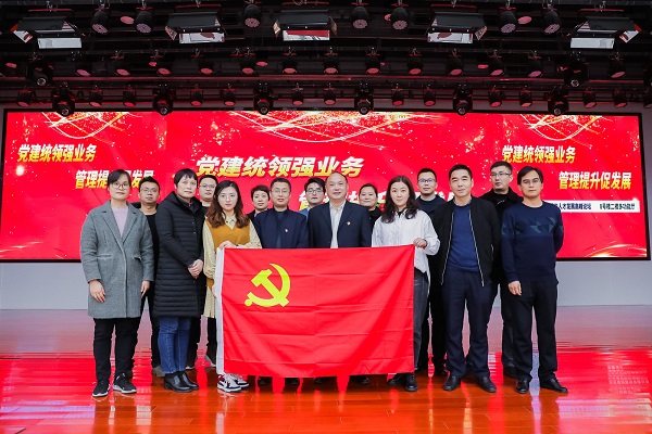 首页 | J9集团公司官网
