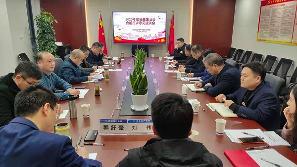 首页 | J9集团公司官网