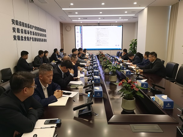 J9集团等三家公司召开营销薪酬改革动员大会